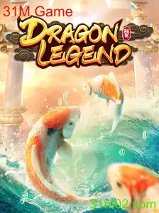 DragonLegend: Um Guia Completo para o Fascinante Jogo 